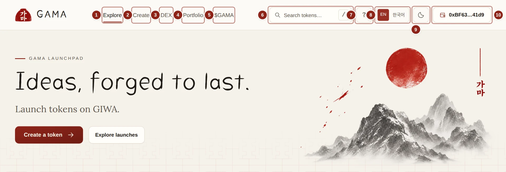 GAMA's header with a wallet connected