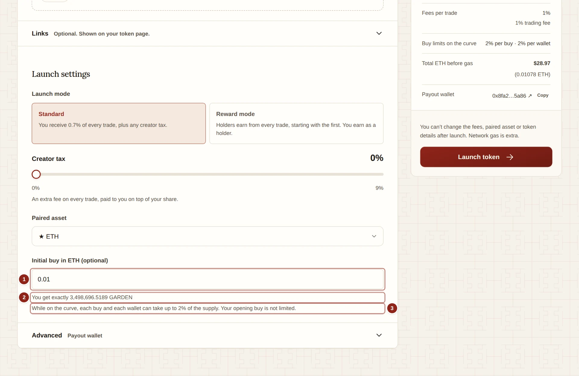 The initial buy field of the Create a token form, with the tokens it buys